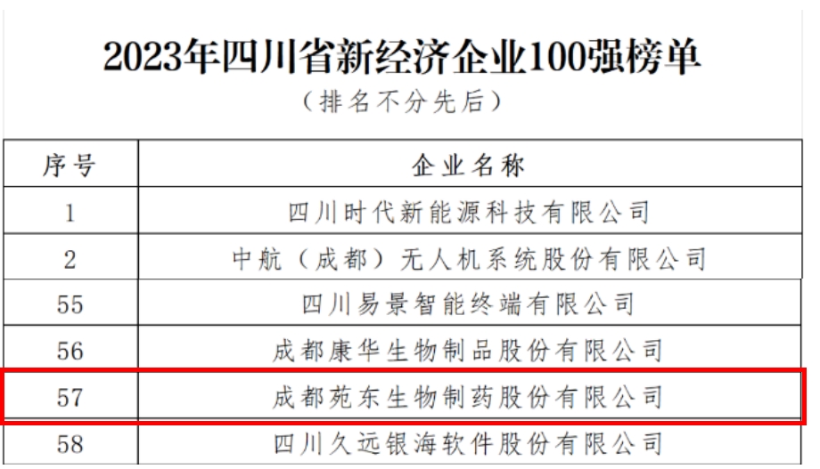 微信截圖_20240320155014.jpg
